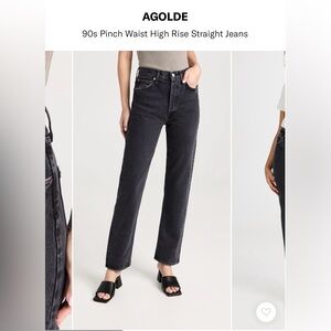 Size 26 Agolde high rise straight jeans